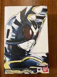 真骨雕