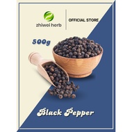 【SARAWAK】500gram  Black Pepper Lada Hitam 黑胡椒粒
