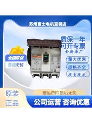 Best Sellers❤ Fuji Circuit Breaker BZ6V10D+BW50SAG-3P050 Made in Japan Handle BW50SAG 3P 50A 50b