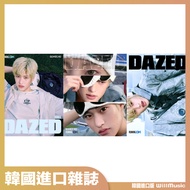 W Happy Guest💃Pre-Order Korean Magazine DAZED & CONFUSED KOREA 2026 Summer Edition Cover RIIZE SOHEE