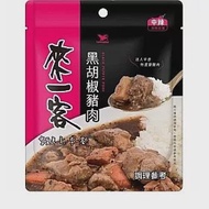 來一客料理包- 黑胡椒豬肉包