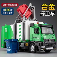 lori sampah mainan mainan lori sampah lori sampah mainan besar Lori sampah super besar mainan trak s
