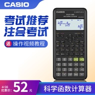 mini calculator scientific calculator calculator FX-82ES PLUS A Calculator Student Scientific Functi