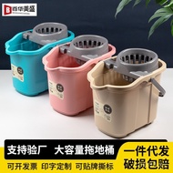 Even Mop Bucket Wringer Germany Low Force Da Blue Wringer Durable Mop Bucket Squeeze Water Non-Woven