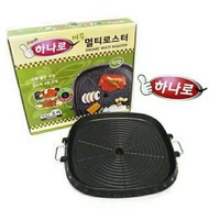 Korean Samgyupsal Stove Top Barbeque Grill Pan BBQ pan ( Multi Roaster / Samgyupsal )