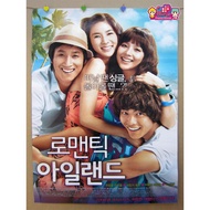 Korean Movie Poster [Romantic Island] < Hange Shop > Romantic Island Lee Min Ki Soo Jing Sun-Jun Off