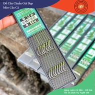 (Bảng 8 Cặp) Thẻo Đôi Dù PE X12 Lưỡi Vảy Rồng King Lab Buộc Sẵn