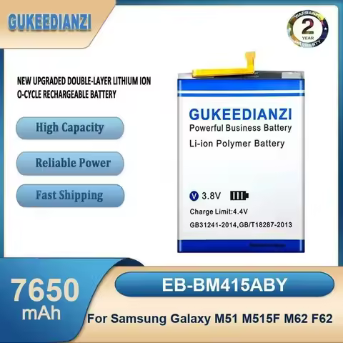 EB-BM415ABY 7650mAh High Capacity Mobile Phone Battery For Samsung Galaxy M51 M515F M62 F62