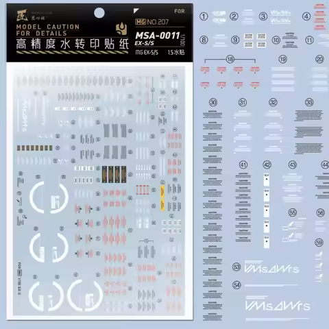 Artisan‘s Club Decal MG207 for MG 1/100 MSA-0011 EX-S/S Model Water Sticker High Precision DIY Acces