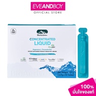 BIOACTIVE+-Concentrated Liquid Magten(R) Magnesium L-Threonate Plus Dietary Supplement Product BIOAC