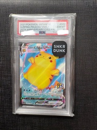 2021 25th Anniversary Collection 二十五週年 Pokemon Card s8a 022 PSA10 Surfing Pikachu VMAX V MAX 比卡超 肥比 