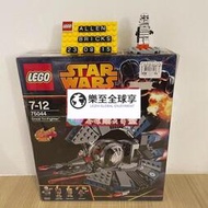 樂至✨限時下殺【全新星戰】LEGO樂高 75044 機器人三聯戰鬥機 S