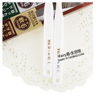 Japan Japan EBISU EBISU Natural Soft Bristles (Horsehair Goat Hair) Gum Massage Big Head Toothbrush 