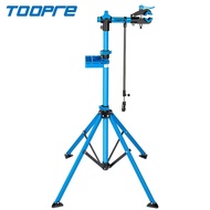 TOOPRE Bicycle Repair Frame Mountain Bike Repair Frame Road Bike Parking Display Frame Folding Fixed Workbench