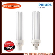 [Local Seller] [Bundle Of 2] Philips Master PL-C 2 Pin 18W/865/827 Cool Daylight and Warm White