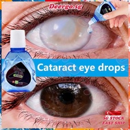🌻SG stock🌻 Japan eye drop for red eyes / Eye drops for tired eye itchy eye dry eyes / Myopia astigma