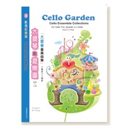 Tinkerbell's Shop Violin Scores W63 Violin's Amusement Park 3 (Violin Ensemble Collection Trio To Ei