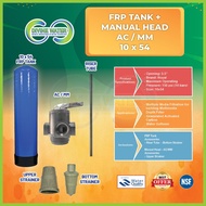 10 x 54 FRP Tank and Manual Multimedia Head Package (AC/MM or Water Softener)