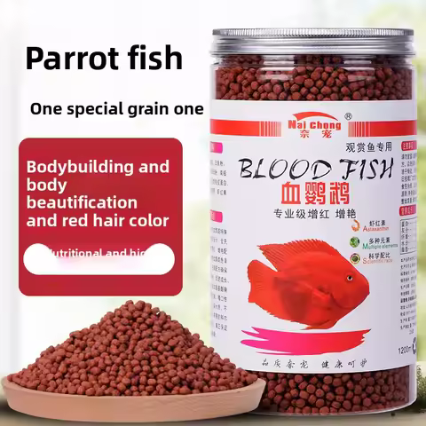 Nai chong Color Enhancing Fish Food - Vibrant Red Formula for Blood Parrots, Arowana, Oscars & Goldf