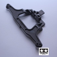 Tamiya 95239 Root SFM Rear Roller Stay Black Carbon Reinforced Root/