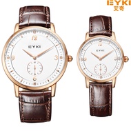 Eyki Classic Women's Watch EET1001LR Rose Gold Genuine Leather Strap Brown Croco Pattern