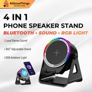 4 in 1 Phone Speaker Stand Bluetooth Speaker Jam Speaker Induction RGB Light Adjustable Holder untuk