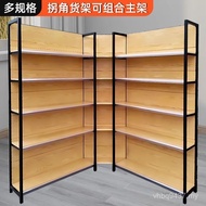 Simple Snacks Supermarket Shelves Stationery Shelves Store Multi-Layer Convenience Store Modern Disp