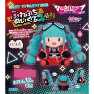 Sega Hatsune Miku Magical Mirai 2023 Fuwa Petit Plush L