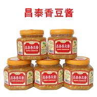 Changtai Fragrant Bean Sauce 450g Bottle Puning Bean Sauce Chaoshan Specialty Soy Sauce Stir-Fry Coo