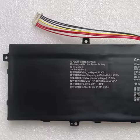 RozFaro For Hasee W1471CS-WD-UT U539266PVG-3S1P 506485-3S 524660 536586 Battery For GMKTEC GBook GNi