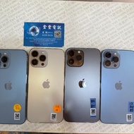 👑iPhone [13 Pro Max 系列] 港行: 128GB . 256GB . 512GB . 1TB : 黑色 . 銀色 . 金色 . 藍色 . 綠色 || 內有詳細LIST ||