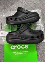 Crocs Classic Clog 泡芙 厚底運動涼鞋 洞洞鞋