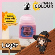 (Layer) EMPEROR'S CHILDREN : Citadel Paint Bewitched