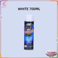 สเปรย์กันรั่ว สเปรย์กันน้ำรั่วซึม สเปรย์อุดรอยรั่ว สเปรย์กันซึม สเปรย์กันรั่ว ขนาด สเปรย์อุดรอยแตกผนัง 700ml