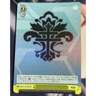 WS Weiss Schwarz Azur Lane vol.2 AZL/S119-031S SR