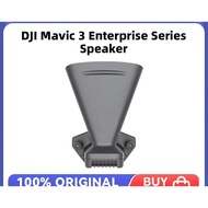 DJI Mavic 3 Enterprise Series Speaker Transmits sound over long distances  DJI Mavic 3 Enterprise Se