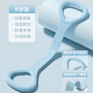 8字开背练肩瘦背神器瑜伽健身拉力带8字拉力器瑜伽弹力伸展 颜色随机发 拉力绳3个装