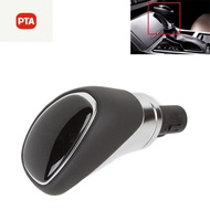 ปุ่มปรับเกียร์หนังสำหรับรถยนต์ใช้ได้กับ Hyundai สำหรับ Sonata 2015 16【ใหม่】