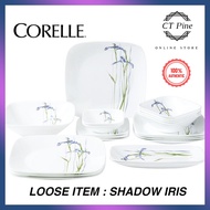 Corelle Shadow Iris [Loose Item] /// Classy Square Round Soup Serving Dessert Rice Cereal Noodle Man