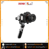 Zhiyun - Crane M2 S Standard ประกันศูนย์ไทย