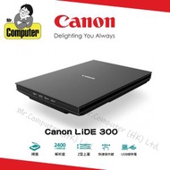佳能 - CanoScan LiDE 300 小巧平台式掃描器 #lide300 #lide #v39 #v39ii #scanner #flatbed