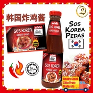 Adabi Sos Korea Pedas 340g / Adabi Sos Korea / Sauce Korea 60g