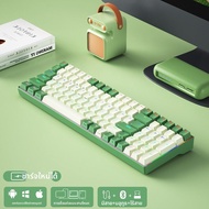 B.O.W | BOW G100D คีย์บอร์ดมีด้ามแบบไร้สาย Bluetooth แบบเปลี่ยนได้ 100 ปุ่ม ทำงานกับคอมพิวเตอร์โต๊ะ