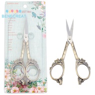 1pc 402J2 Stainless Steel with Zinc Alloy Handle Butterfly Antique Bronze 12x5.1x0.5cm