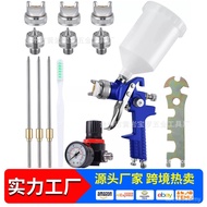 Spray Paint Gun 2.0 Manufacturer Pneumatic 1.7 Car Caliber Paint H827 Upper Pot/Cross-Border Spray G