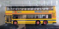 1:76 城巴 Leyland Olympian 11 米   「香港巴士迷會 20 周年」(1990-2010) 巴士模型