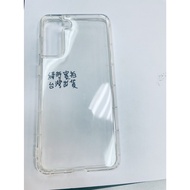 Samsung Phone Case samsung S21plus s21 S 21 s 21 plus Shock-resistant Case Air Cushion Shock-resista