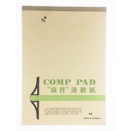 Art City Art~Germany COMP PAD A4 Marker Dedicated Sketch Paper.mike Pencil Paper 40 Sheets--Industri