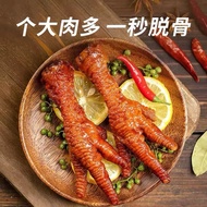 [ HOT ] Braised chicken feet, Spicy chicken feet 68g