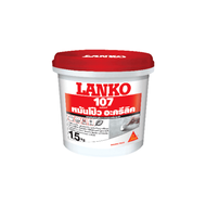 LANKO WALL PUTTY LANKO 107 1.5 กก.